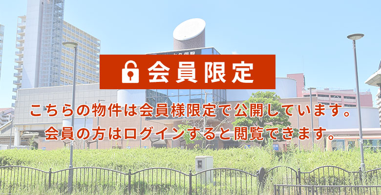 大久保西脇プロジェクト