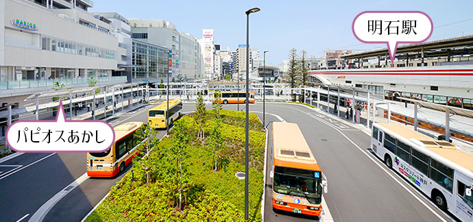 明石駅