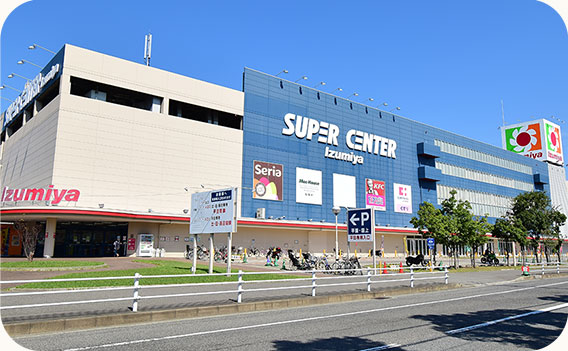イズミヤ