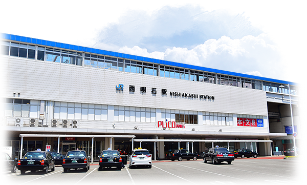 西明石駅