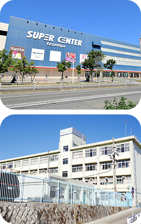 学校/買物