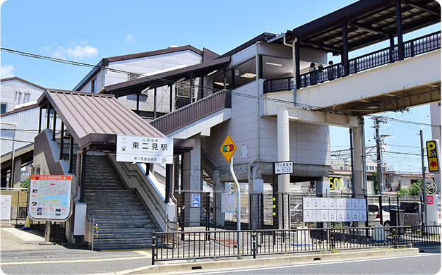 山電東二見駅