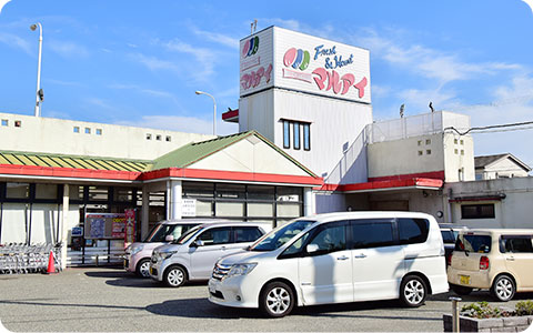 マルアイ