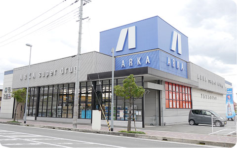 アルカドラッグ