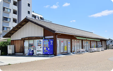 ふぁーみん