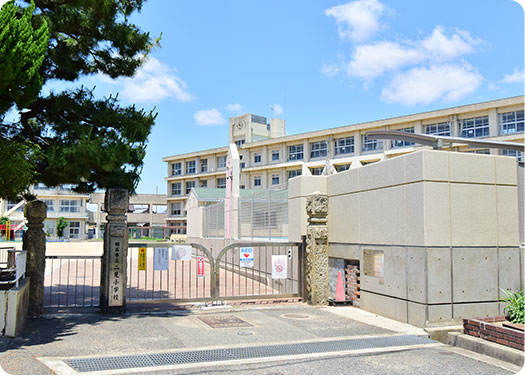 二見小学校