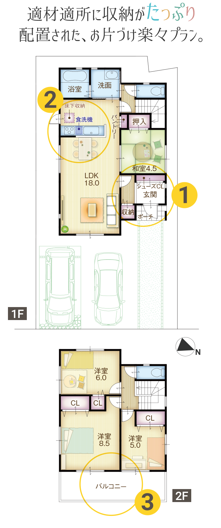 北投石原石（No.01） | 北投石販売所