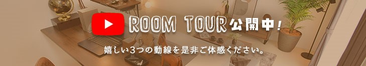 YouTubeボタン