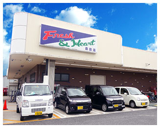 マルアイ森田店