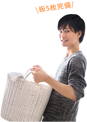男性