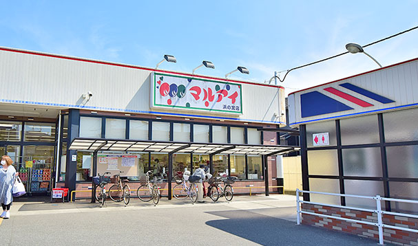 マルアイ