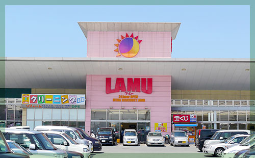 ラムー