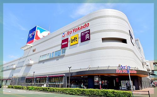 アリオ加古川