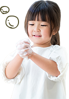 手洗い子供