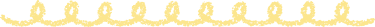 ライン2