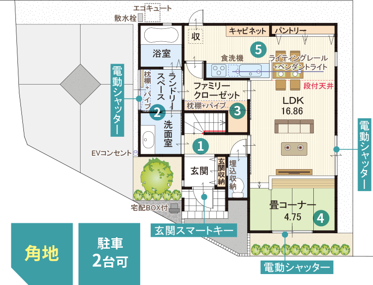 1階間取図