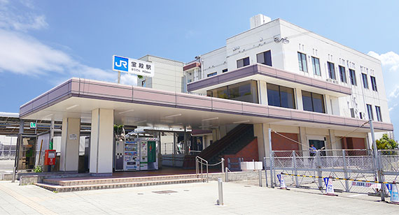 宝殿駅