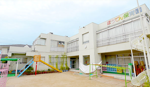 私立宝殿保育園…540m