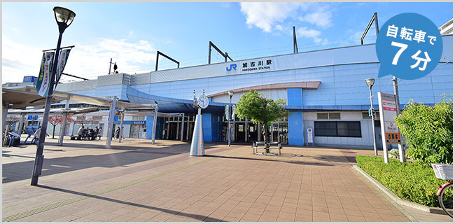 JR宝殿駅