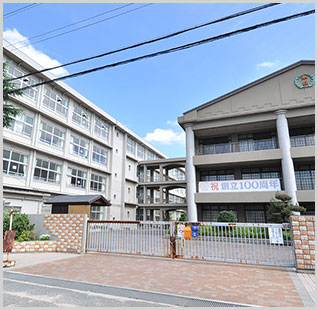 市立氷丘小学校