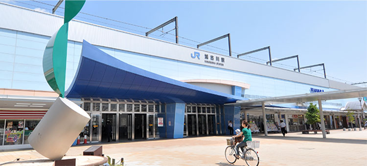 JR加古川駅