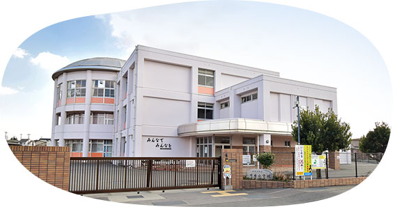 市立川西小学校