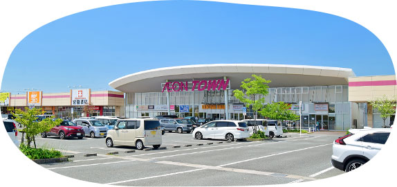 イオンタウン加古川
