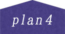 plan3