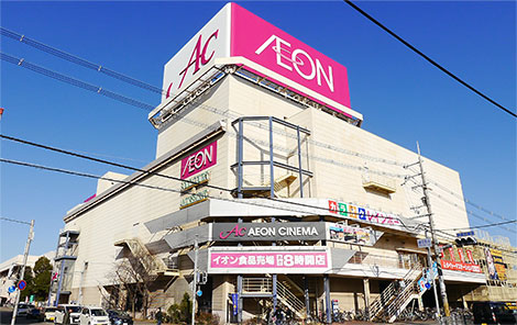 イオン