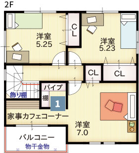 間取り2階