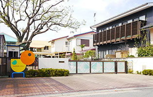 保育園