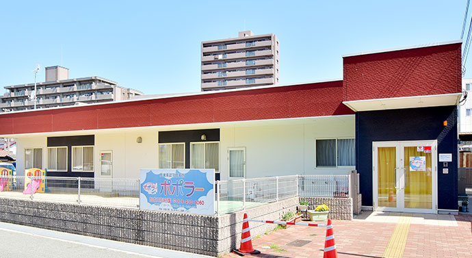 ポポラー加古川別府園120m~150m