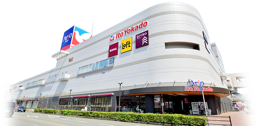 アリオ加古川店歩8分