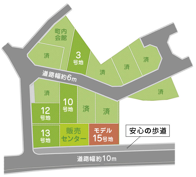 区画図