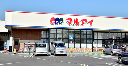 マルアイ歩4分