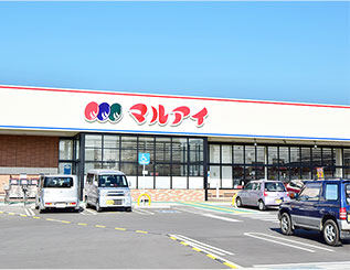 マルアイ