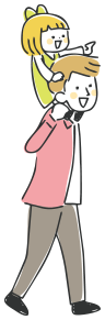 親子