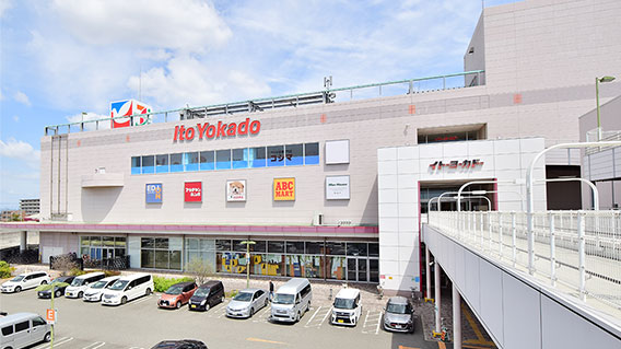 イトーヨーカドー