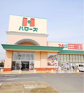ハローズ