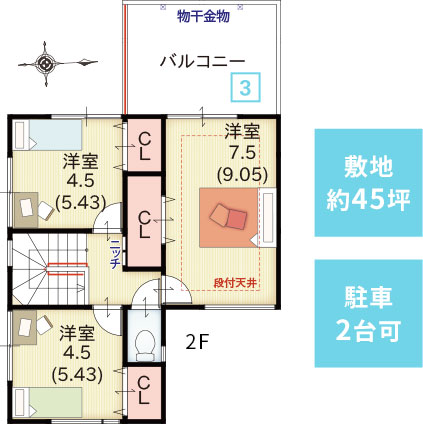 近日間取り2階