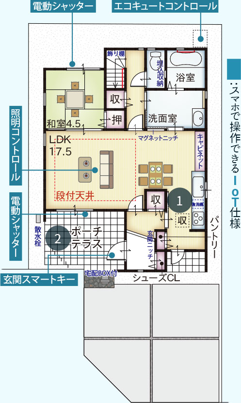 4号地間取り1階