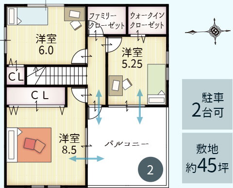 11階間取り2階