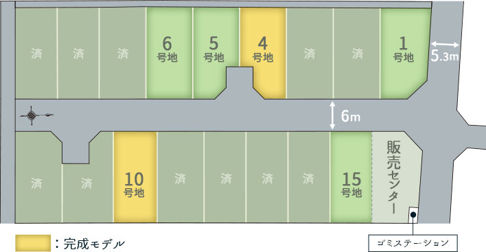 区画図