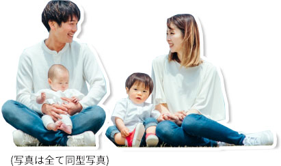 1号地家族
