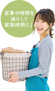 洗濯女性