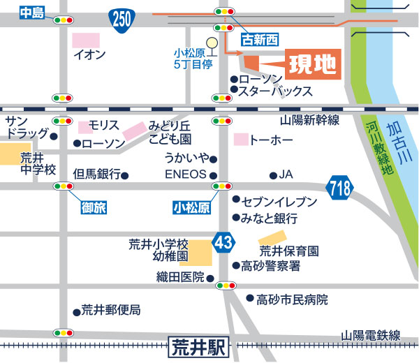 現地マップ