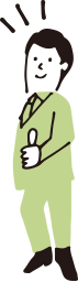 男性