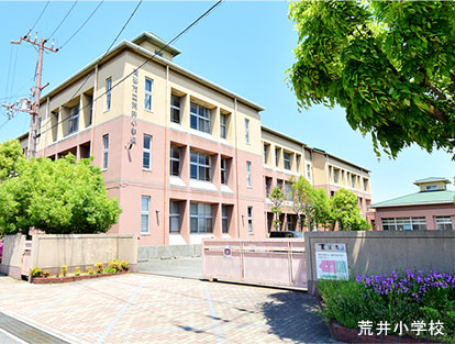 小学校