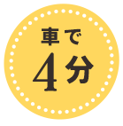 eki