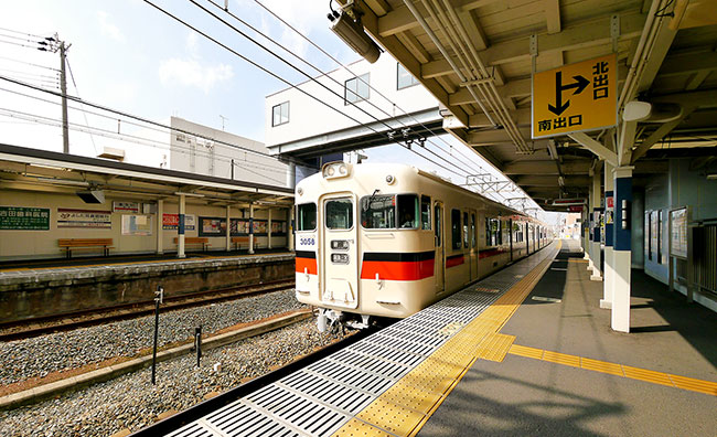 eki